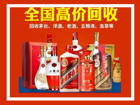 武清礼品回收店